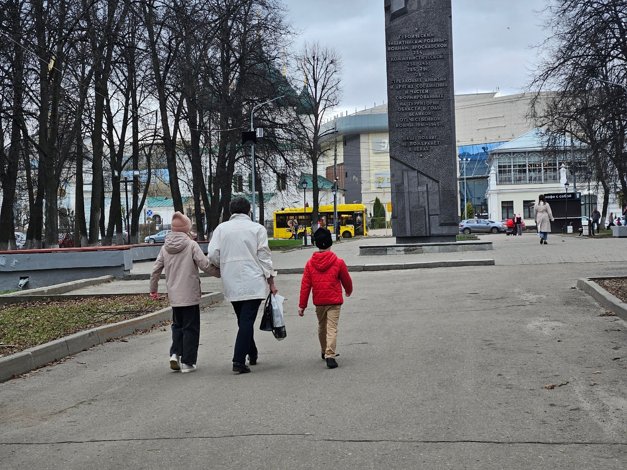 Ярославцы жалуются на глушение навигации в городе
