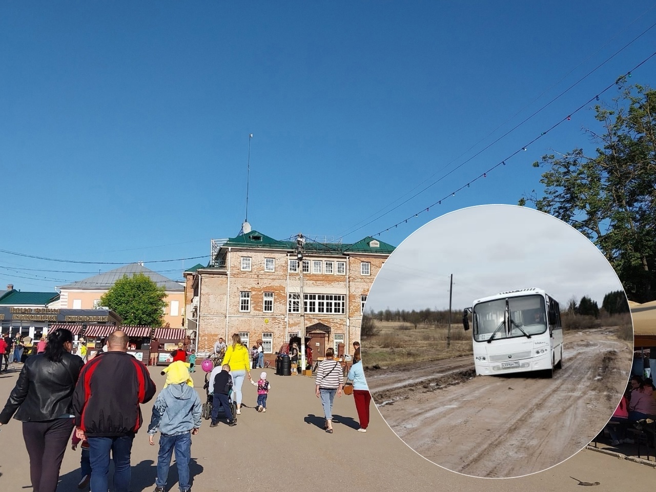 "Опоздали на учёбу и работу": в Ярославской области автобус провалился в яму на дороге