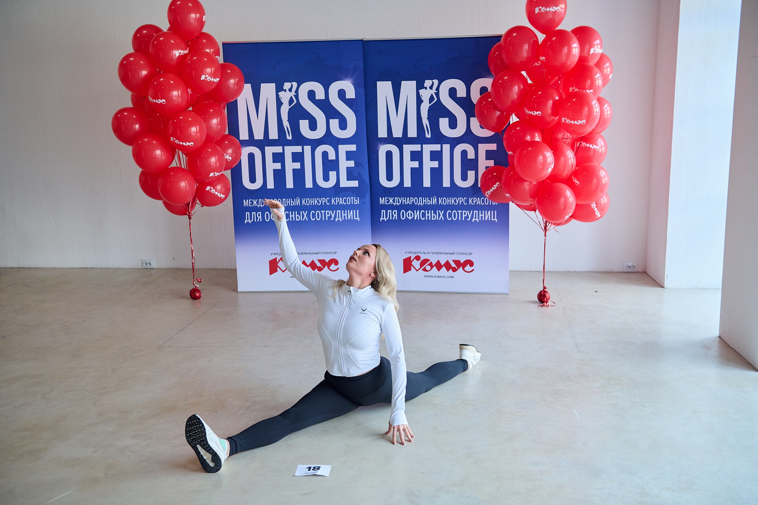 «Это был мой первый опыт»: участница «Мисс Офис — 2024» раскрыла свои секреты