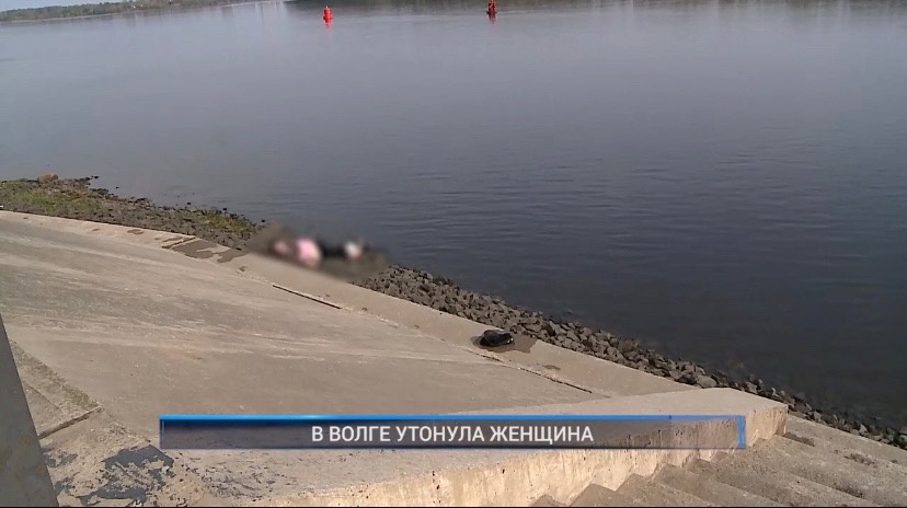 В Рыбинске в Волге нашли труп женщины