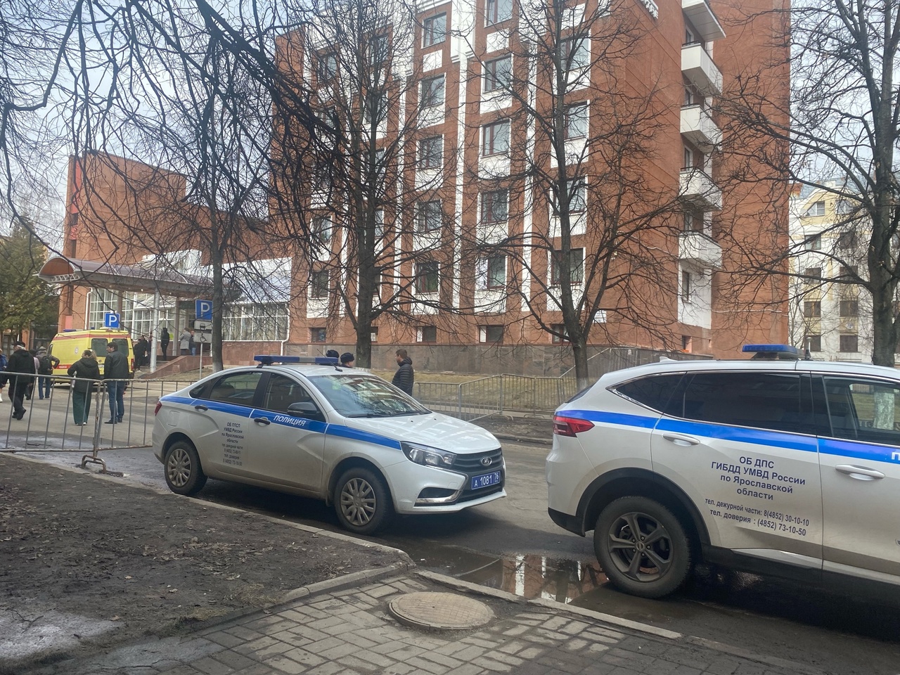 В Ярославле опровергли информацию о беспилотнике