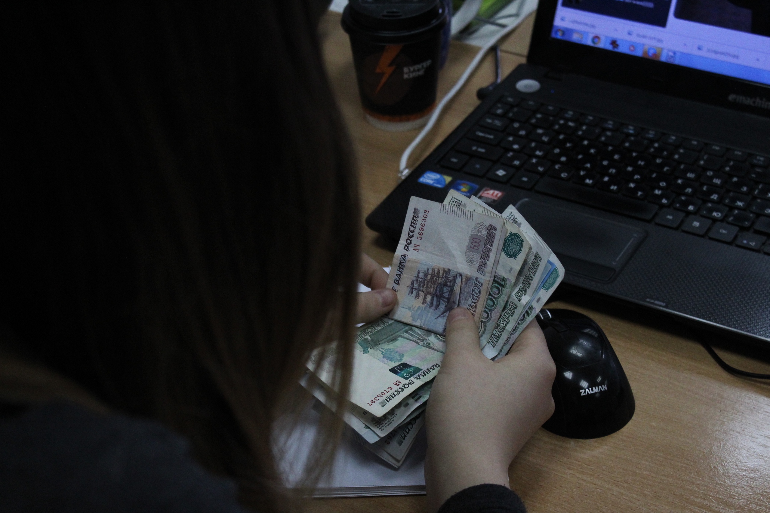 Больше не принимаются: россиян удивили новым заявлением про денежные купюры
