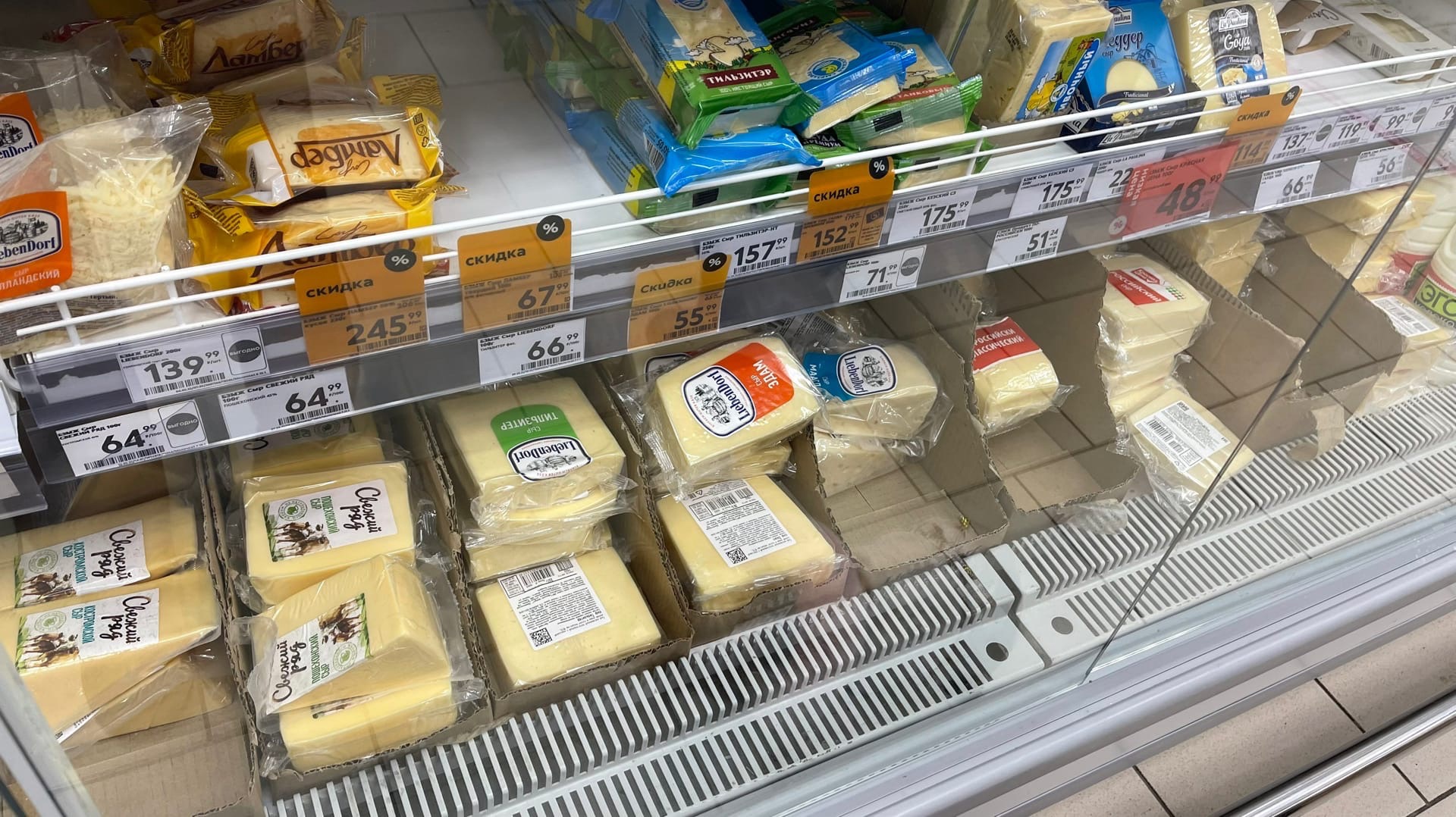  Ни в коем случае не покупайте: в Роскачестве назвали марки плохого сыра