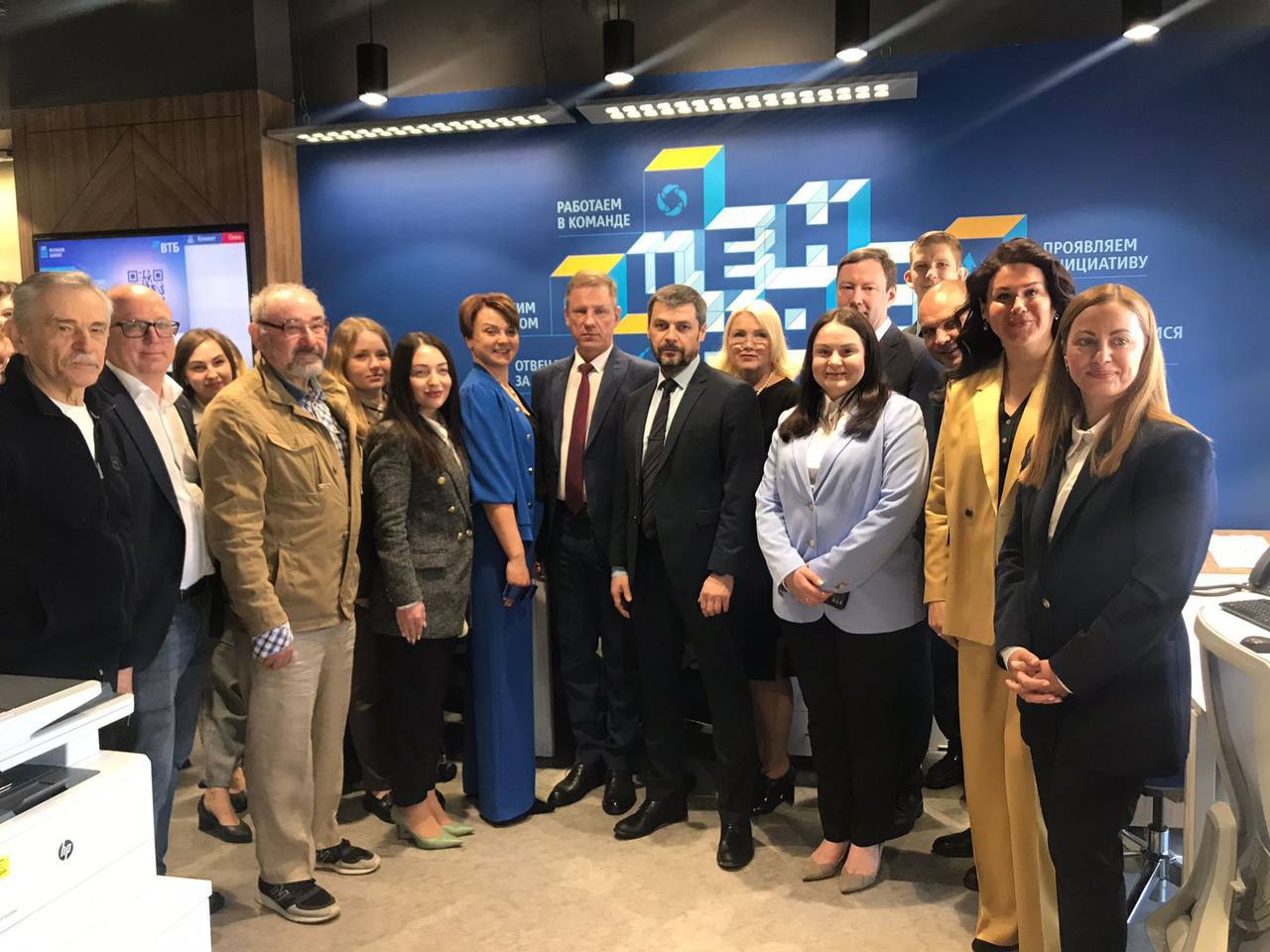 ВТБ открыл обновленный офис в Рыбинске