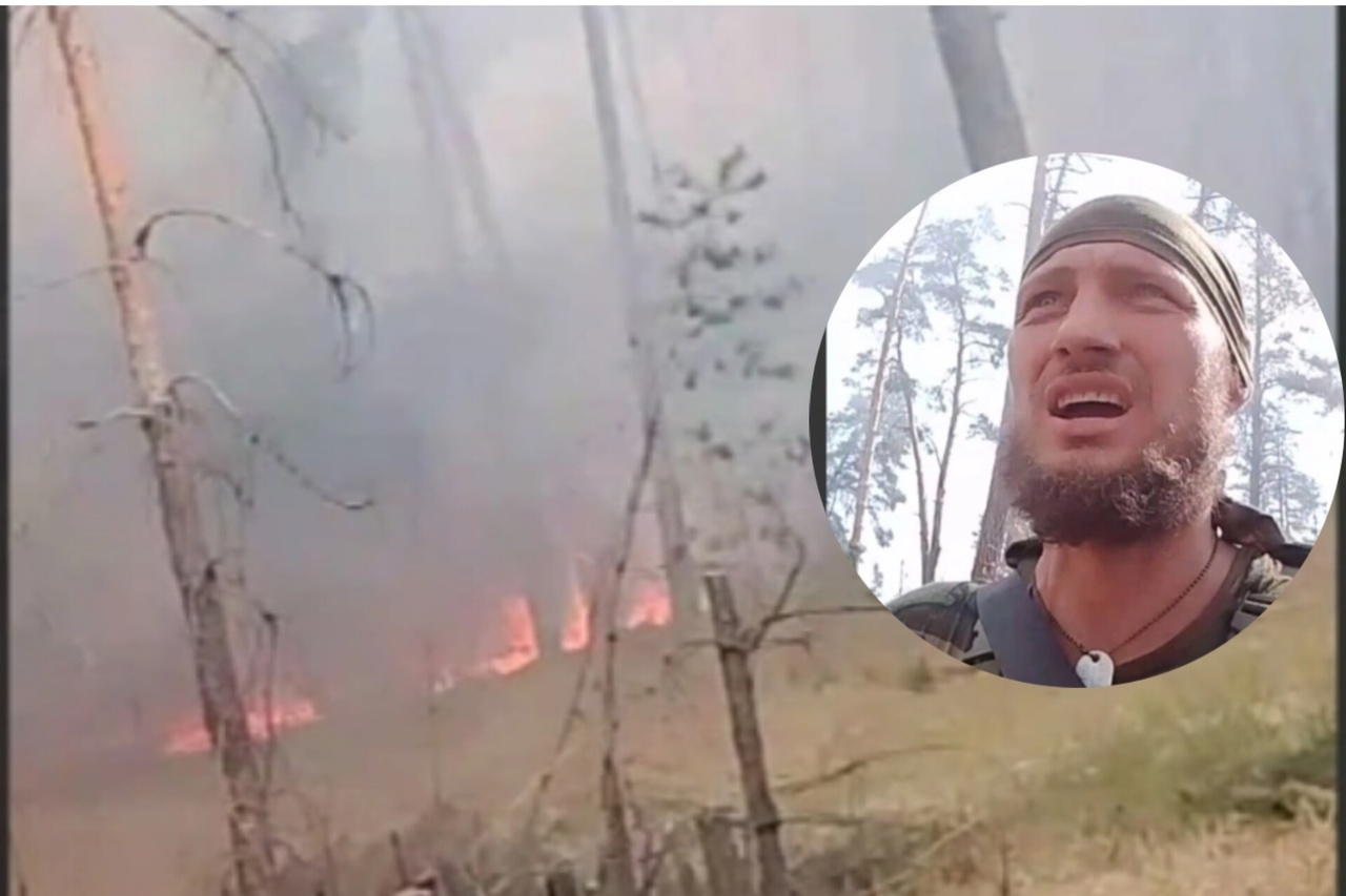 Воющий на СВО ярославский шоумен оказался в центре пожара