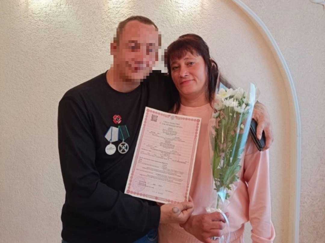 В Ярославле раненый в Артемовске герой СВО женился на любимой