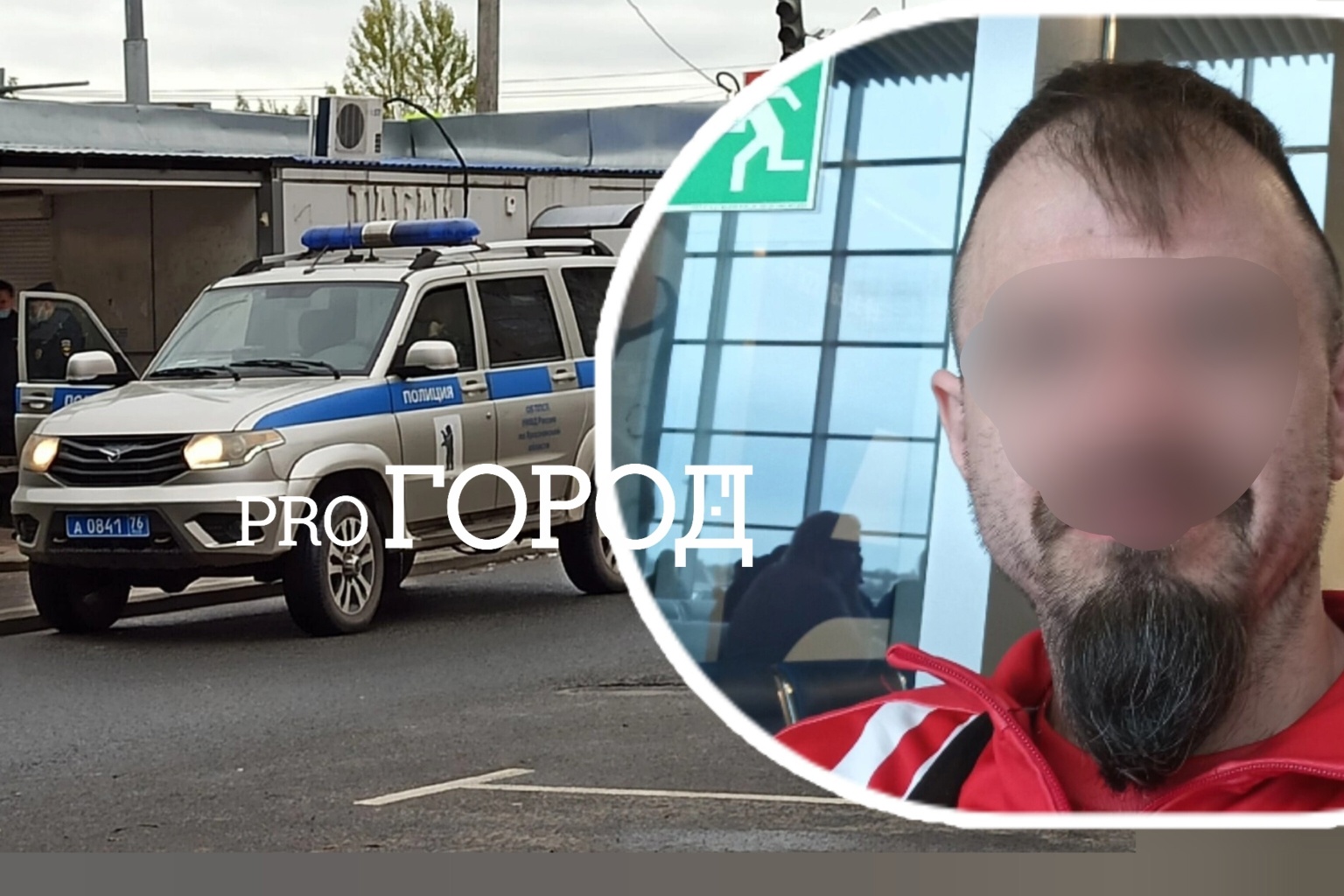  В Ярославле в машине зарезали известного спортивного массажиста