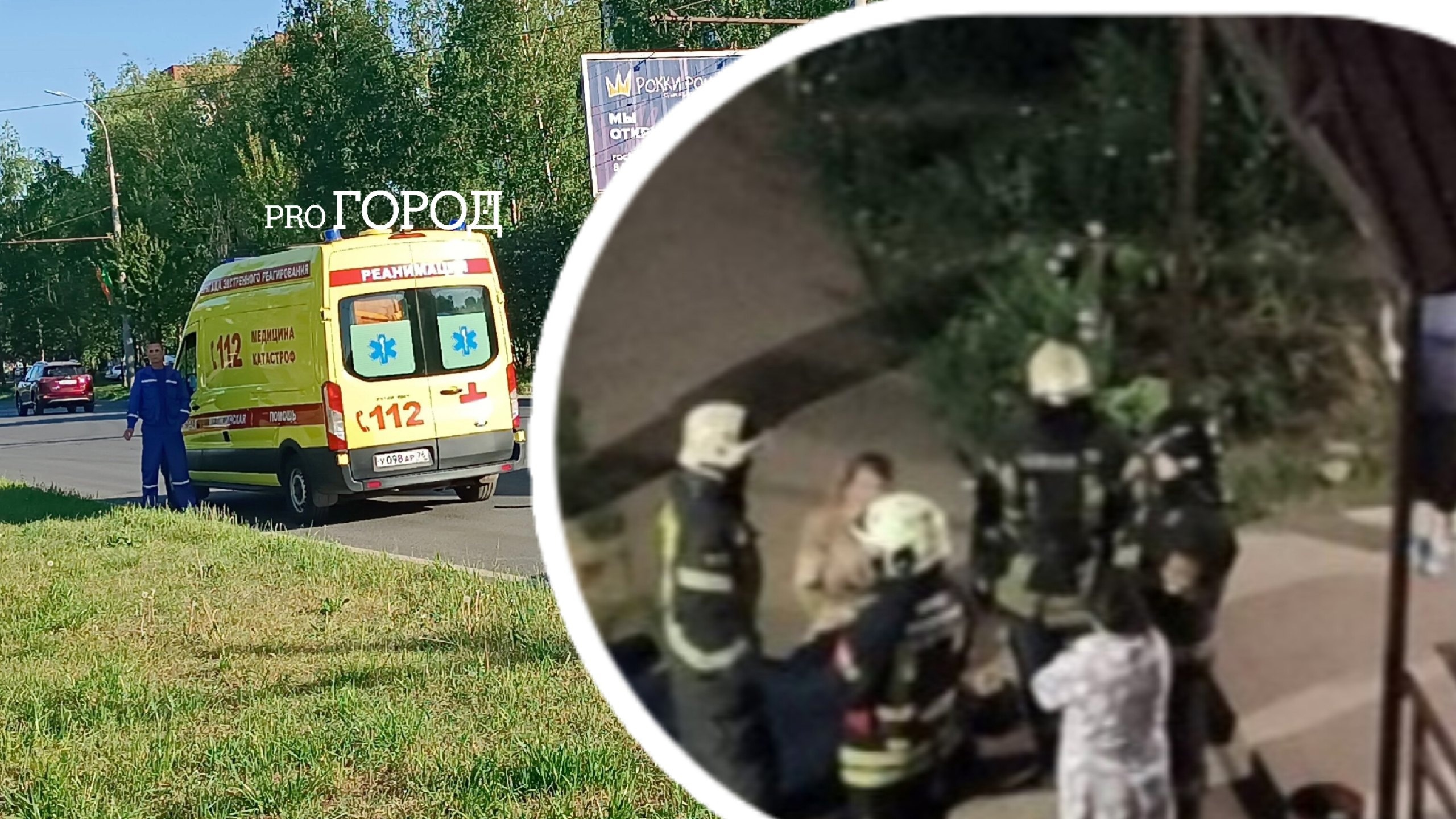 После гибели ребенка в Ярославле возбудили дело по доведению до самоубийства