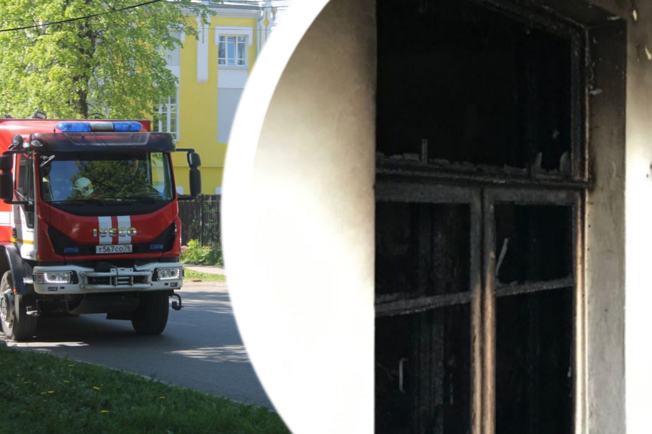 В Ярославской области при пожаре погибла женщина 