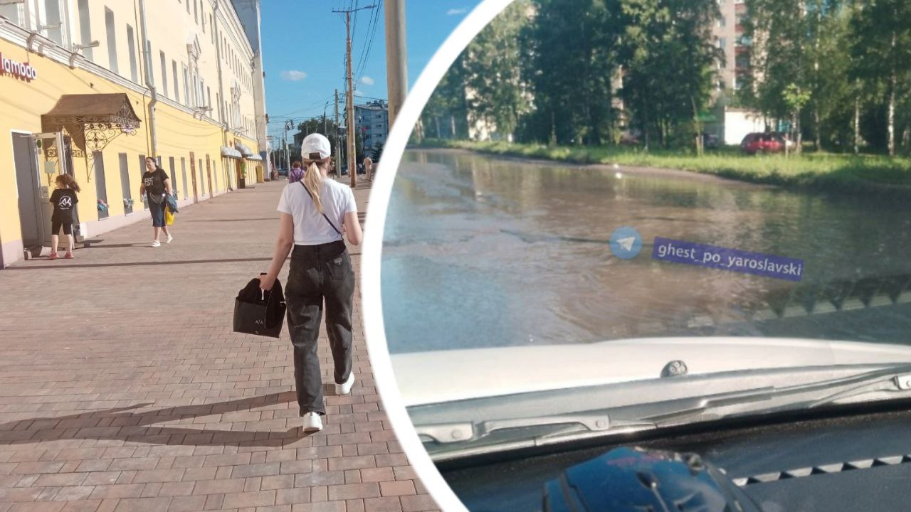 В Ярославле разбит перекресток Окружной дороги 