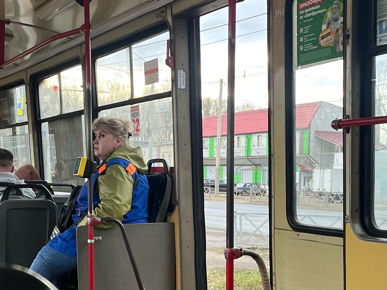 "Трамваи покупаются, а трамвайное депо закрывается": ярославцы переживают за судьбу трамваев