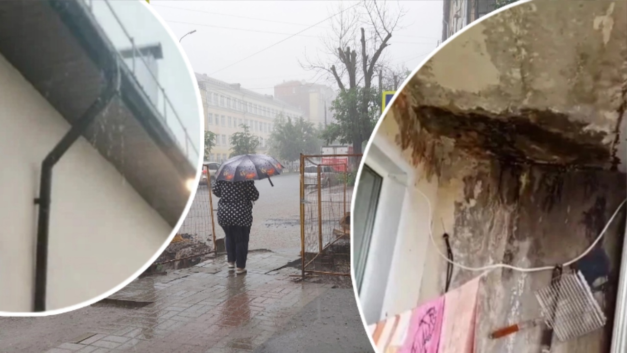 Жители Ярославской области вынуждены мыть ноги в подъезде дождевой водой