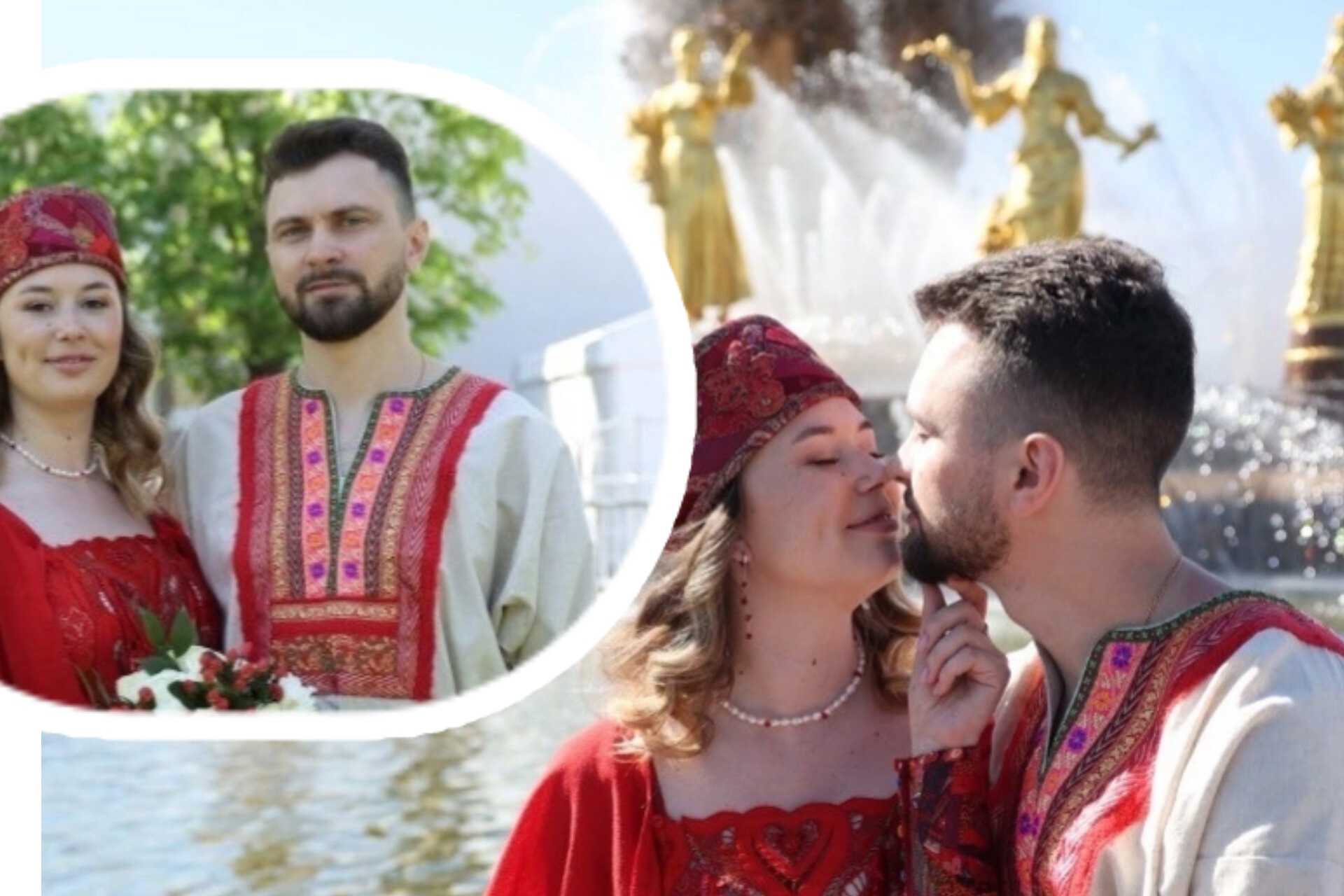  Ярославцы поженились в сказочных костюмах в Москве 