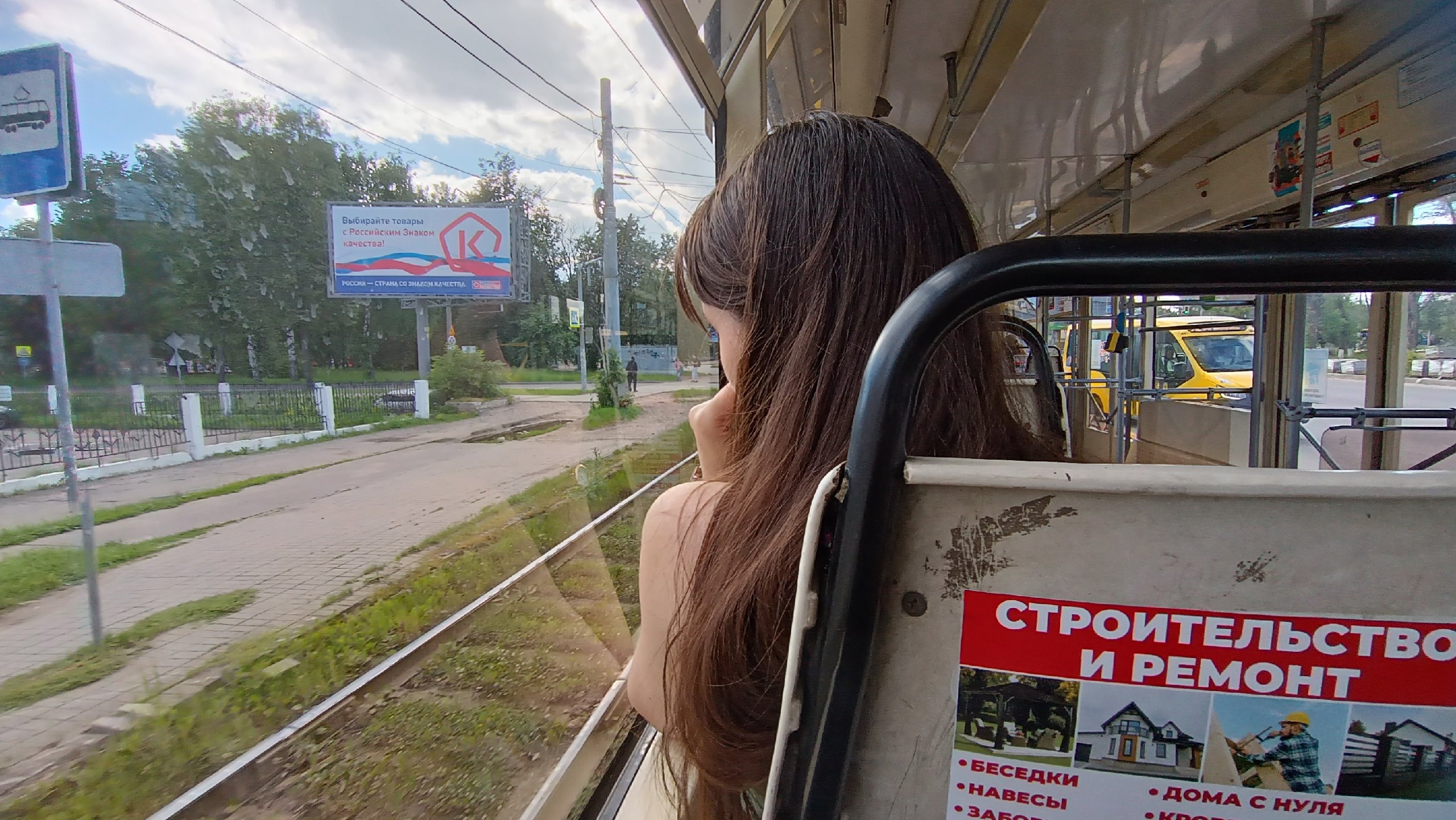 Брагинцы просят продлить трамвайные пути при реконструкции