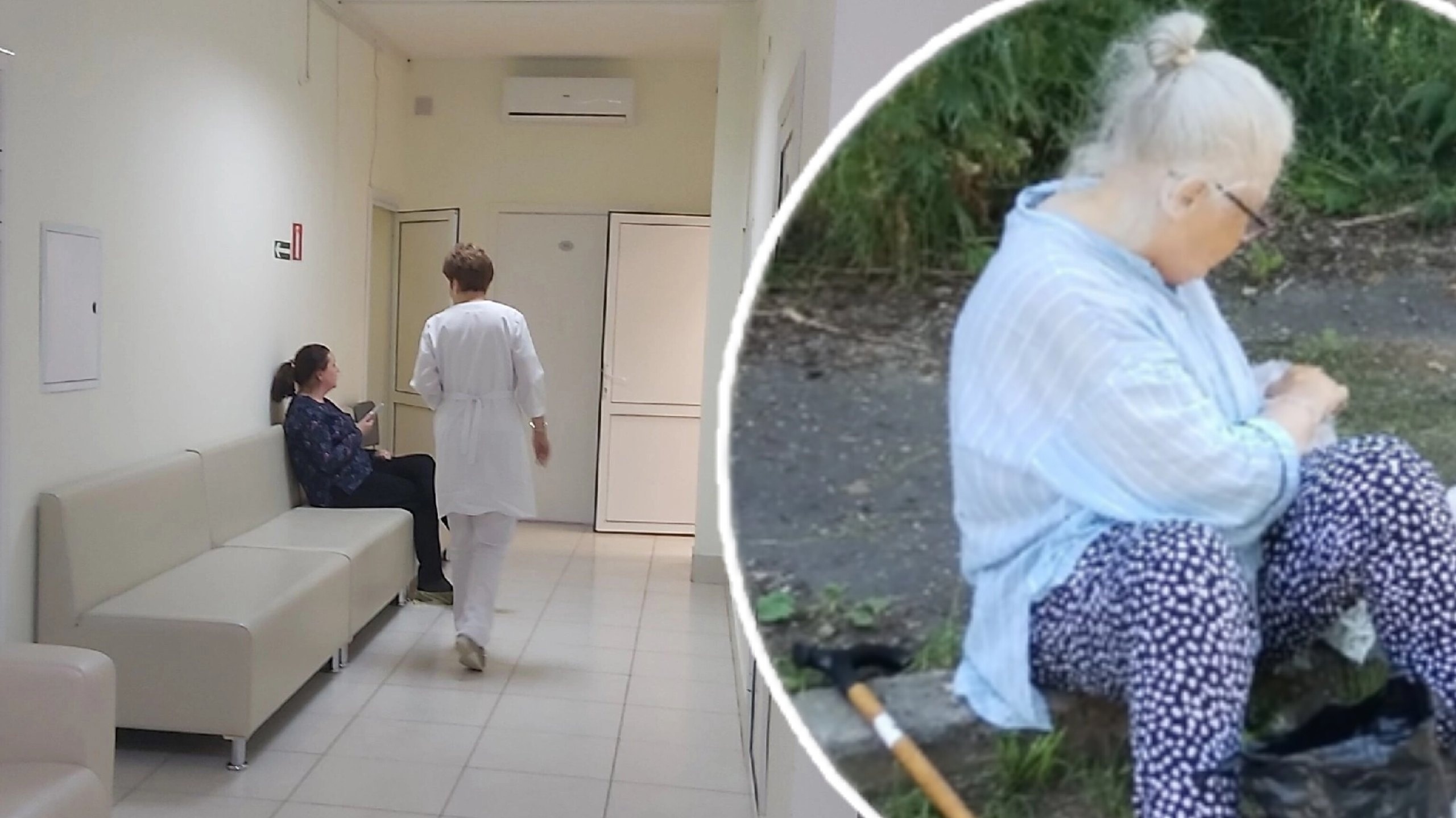 Бабушка из Рыбинска специально лежит на улице, чтобы пожить в больнице