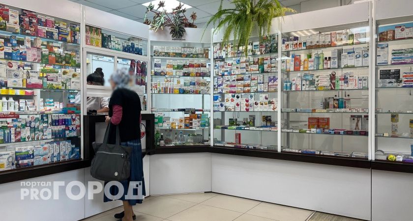 Тотальный запрет на продажу: Мурашко предупредил об исчезновении некоторых лекарств из аптек