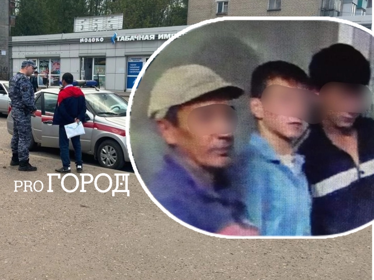 В Ярославской области за преступления выгнали и лишили гражданства 4 мигрантов