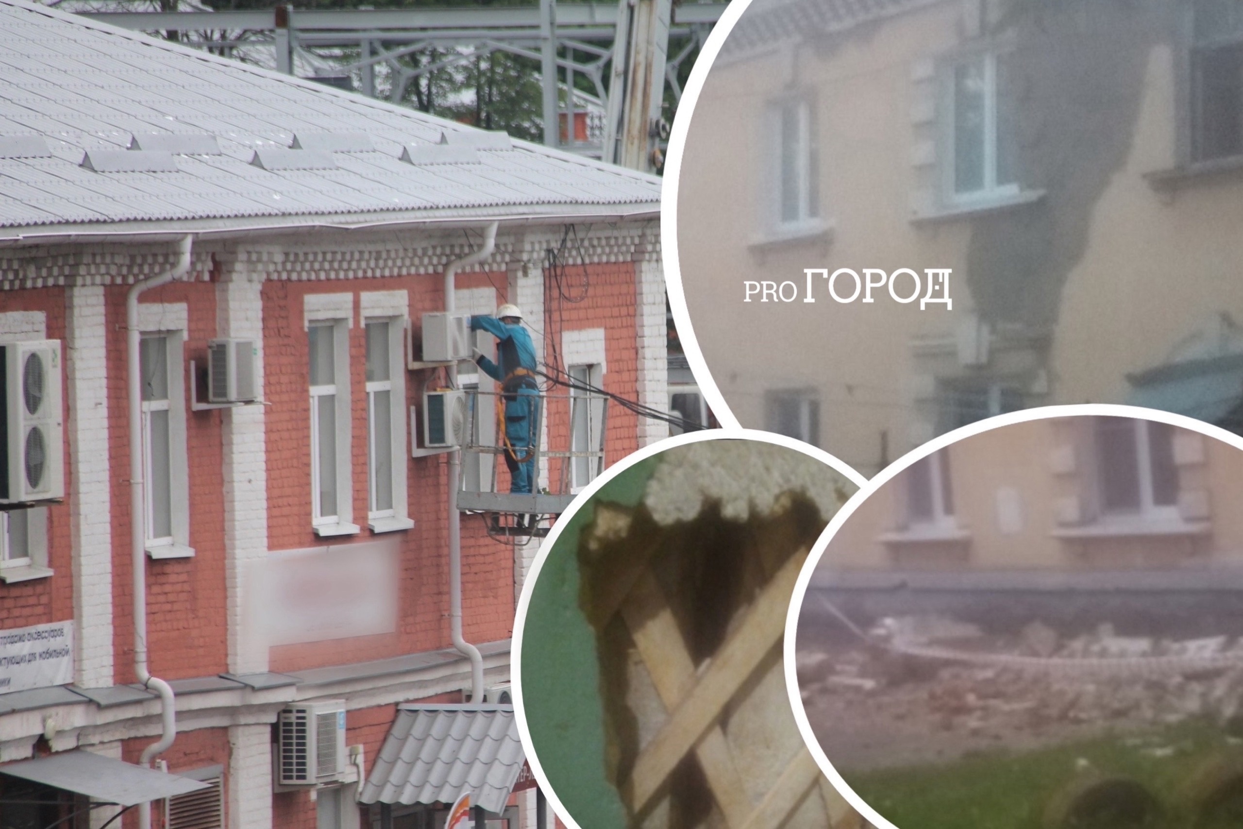 «Ждут, когда появятся жертвы?»: в Ярославле ночью рухнула крыша жилого дома