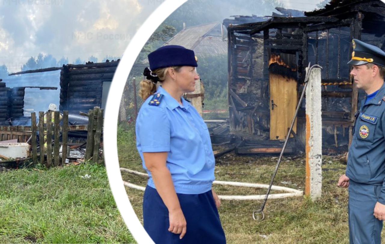 На пожаре в Ярославской области погибла мать  двоих детей