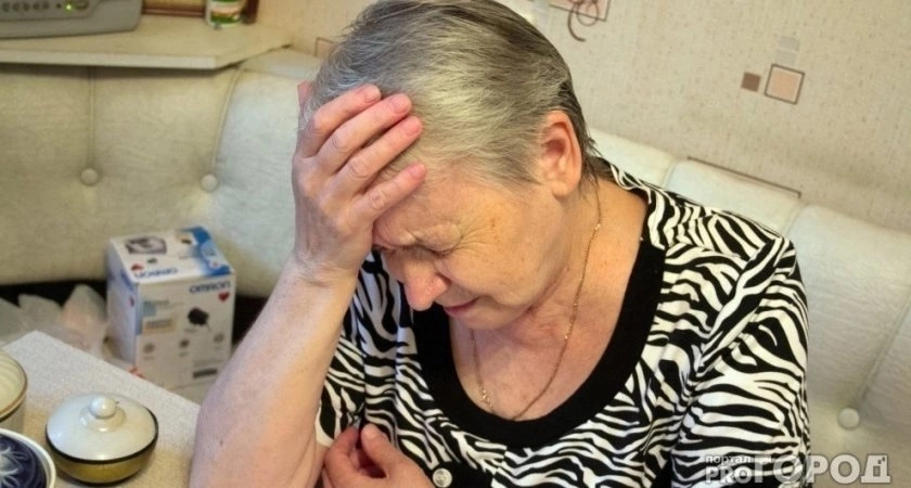 Пожилых граждан: колоссальный сюрприз ожидает достигших 70-летнего возраста с начала августа