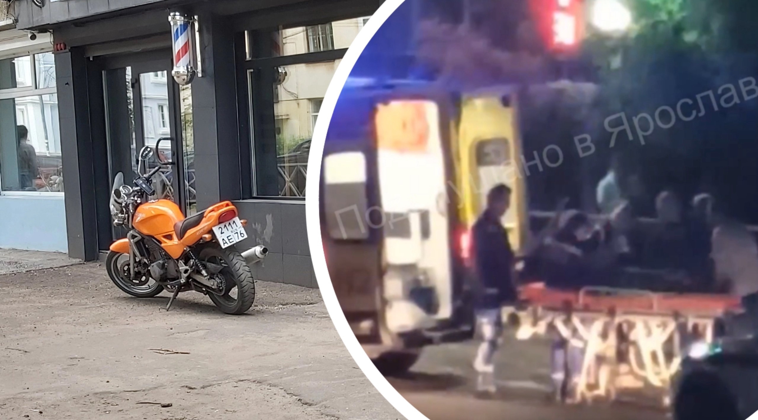 Мотоциклист с многочисленными травмами выжил после ДТП в центре Ярославля 