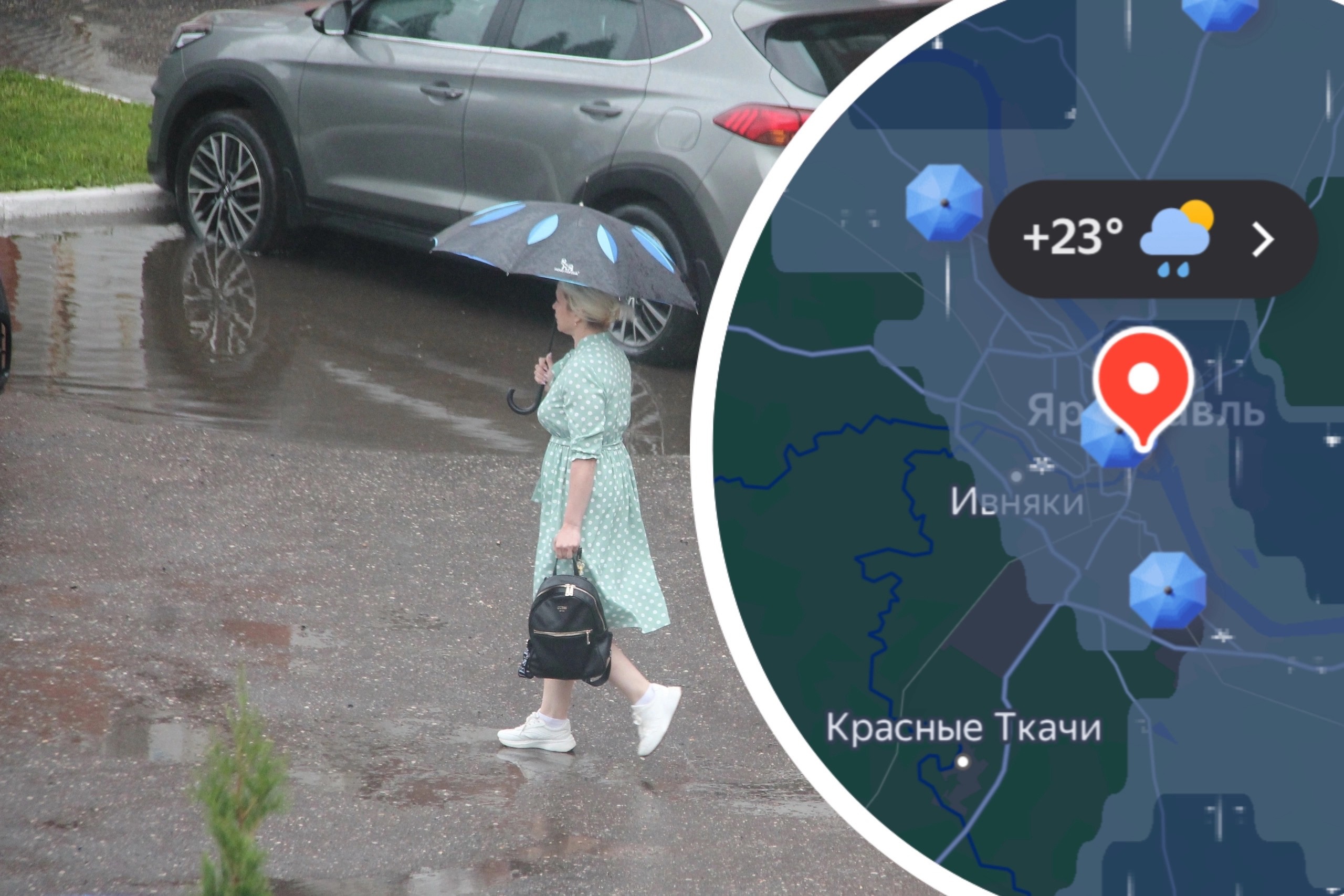 МЧС предупреждает о грозе и ливне в ближайшие часы в Ярославле 