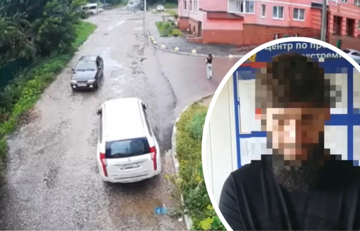 В Ярославле возбуждено уголовное дело после приставания к 13-летней девочке