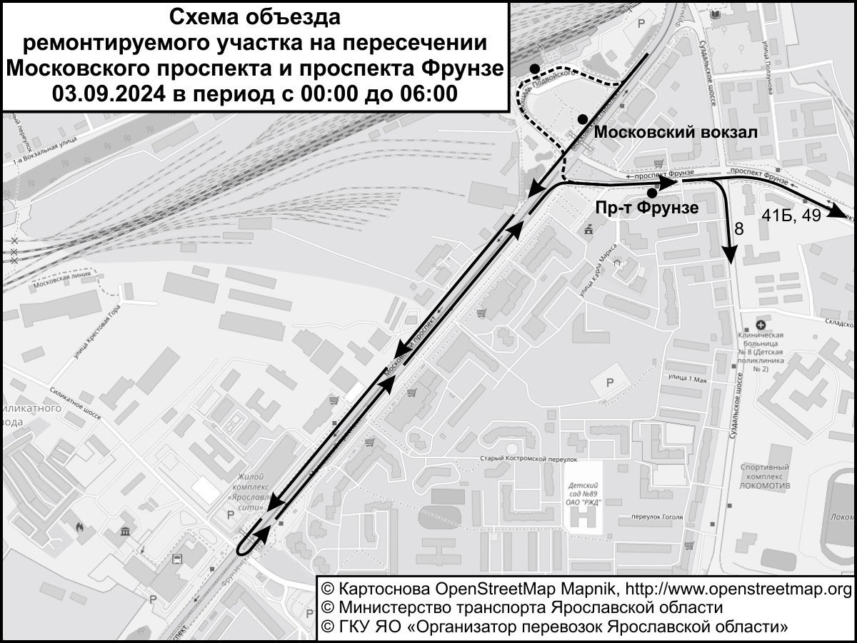 В Ярославле в ночь с 2 на 3 сентября изменят маршруты четырех автобусных рейсов