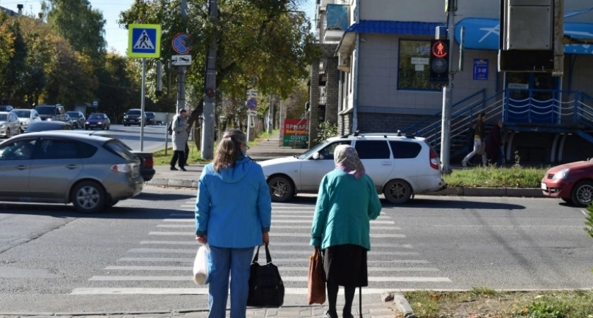 Пожилые граждане: новая привилегия вводится с 10 сентября для всех пенсионеров