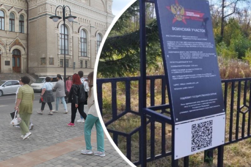 В Ярославской области  на кладбище появились  QR-коды 