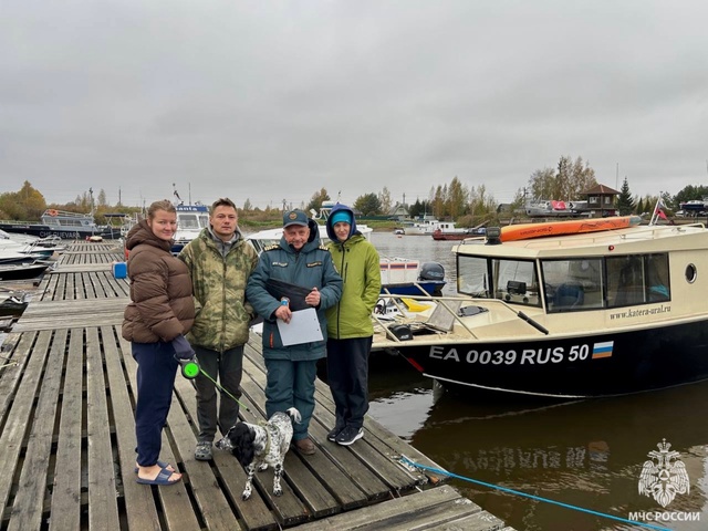 На Рыбинском водохранилище спасли трех человек и собаку