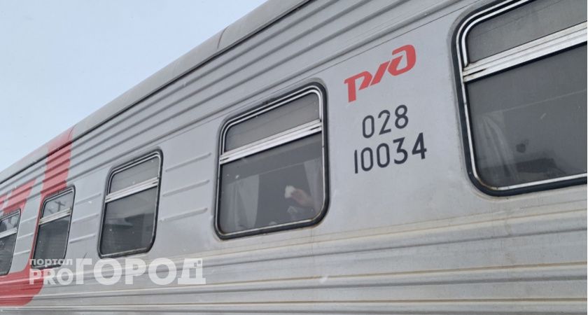 Теперь в вагон не впустят даже с билетом: РЖД изобрели новую изощренную ловушку для пассажиров