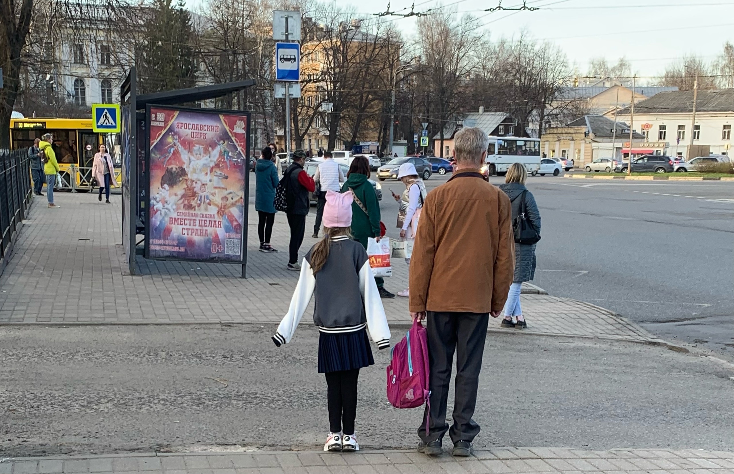 В Ярославле продолжают запрещать бесплатные парковки в центре города