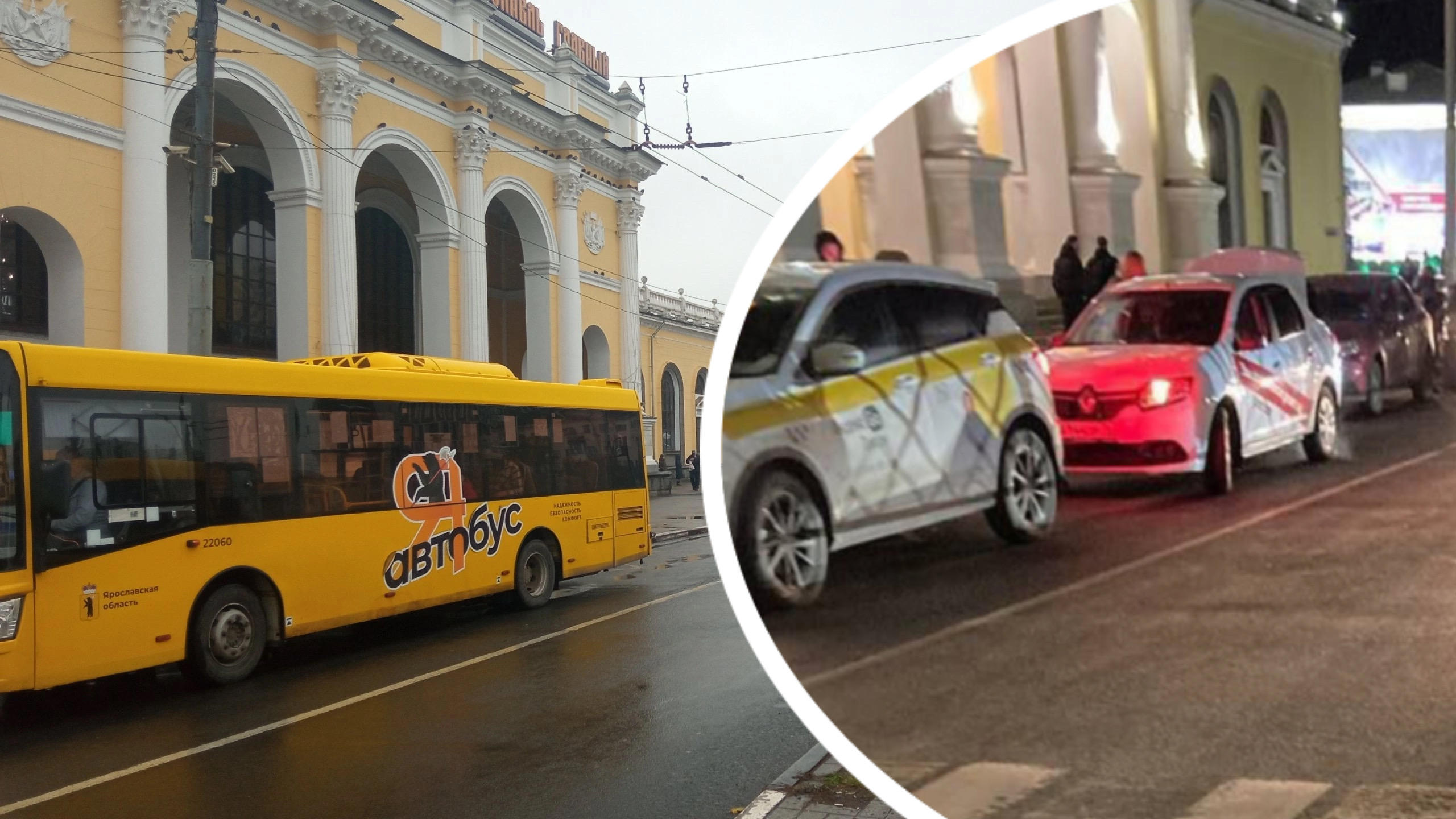 Таксисты Ярославля-Главного заблокировали автобусную остановку