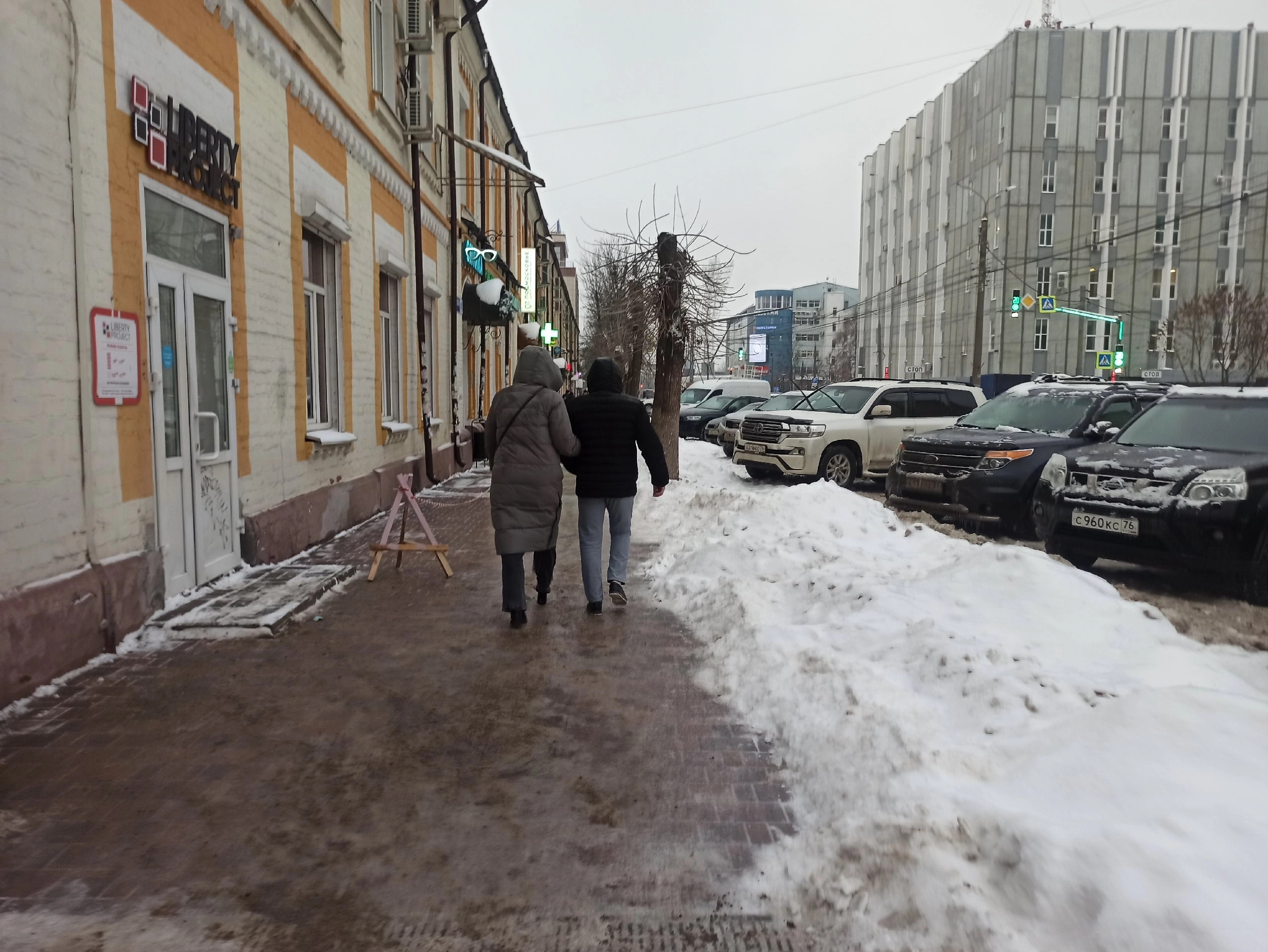 Гололедица в Ярославле продолжается 