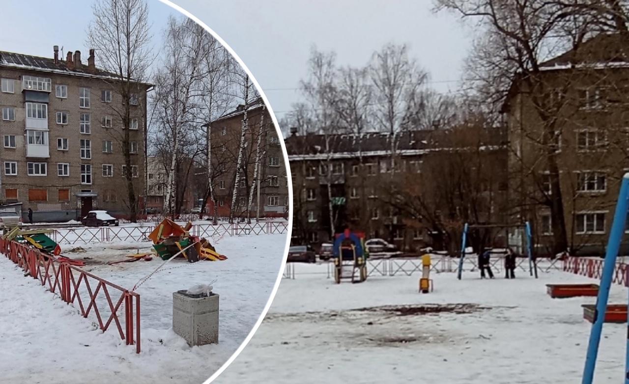 В Ярославле сносят детские площадки