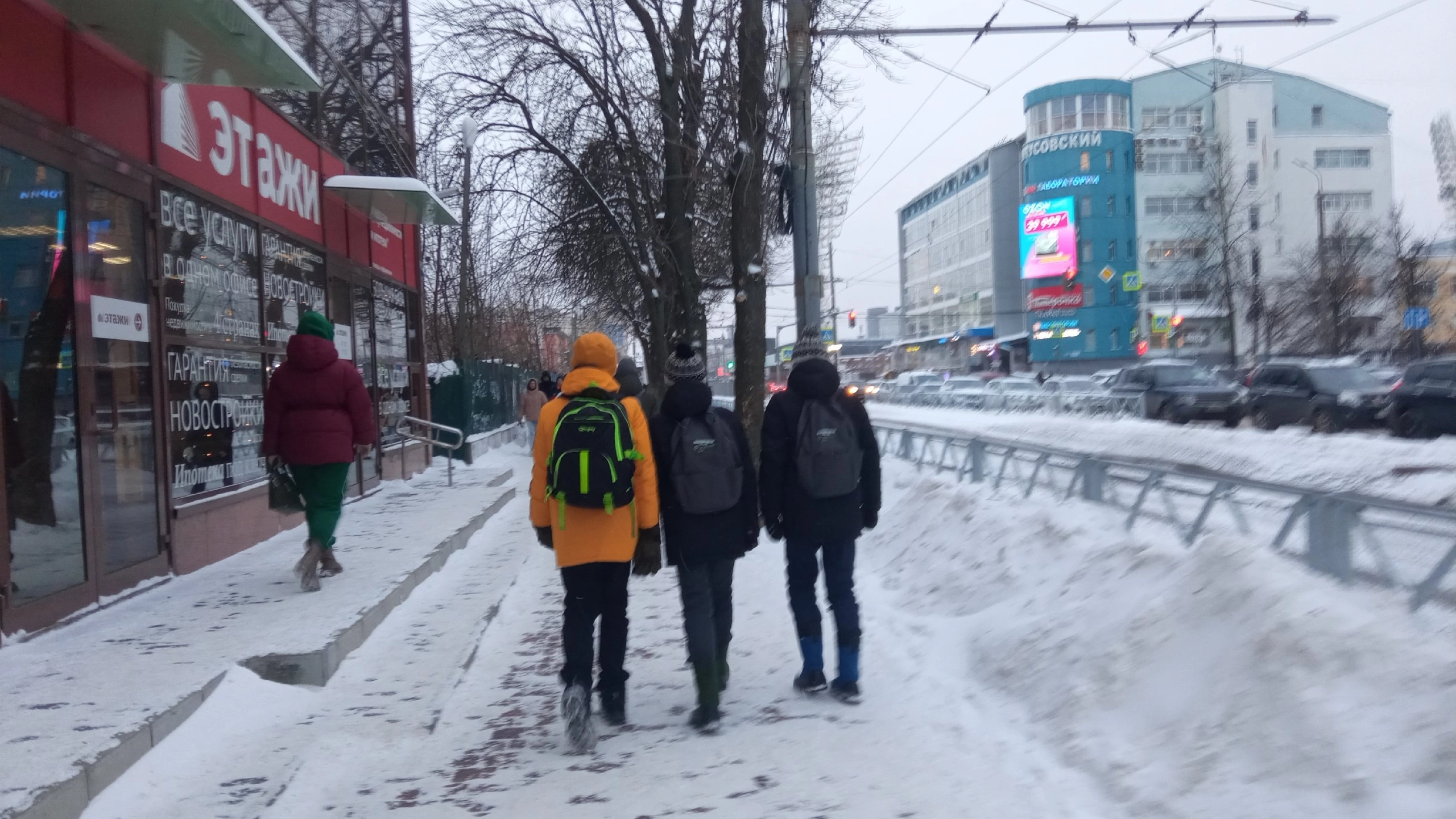 В Ярославской области стартовало массовое объединение школ 