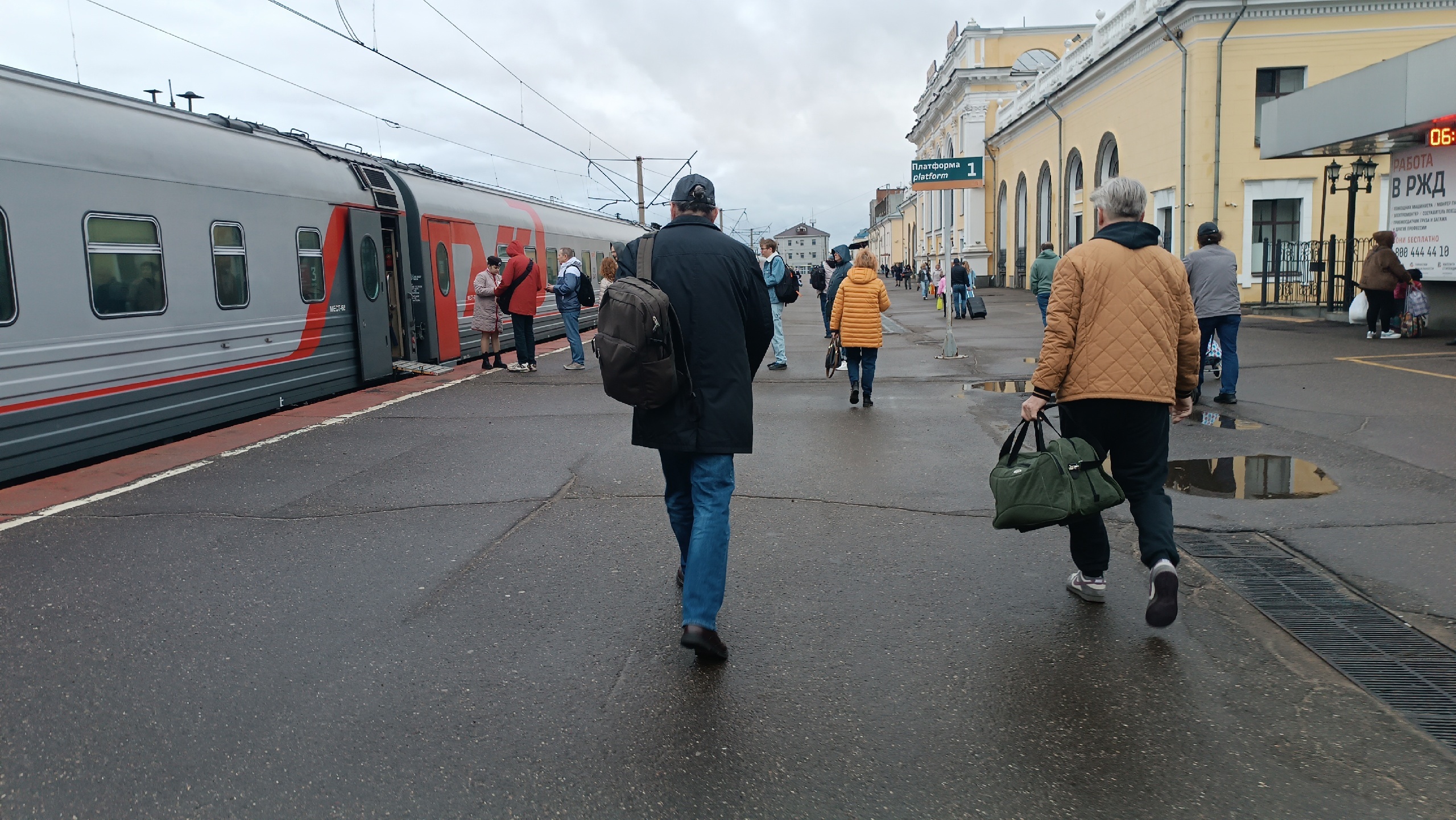 На ярославском участке Северной железной дороги увеличили скорость интернета