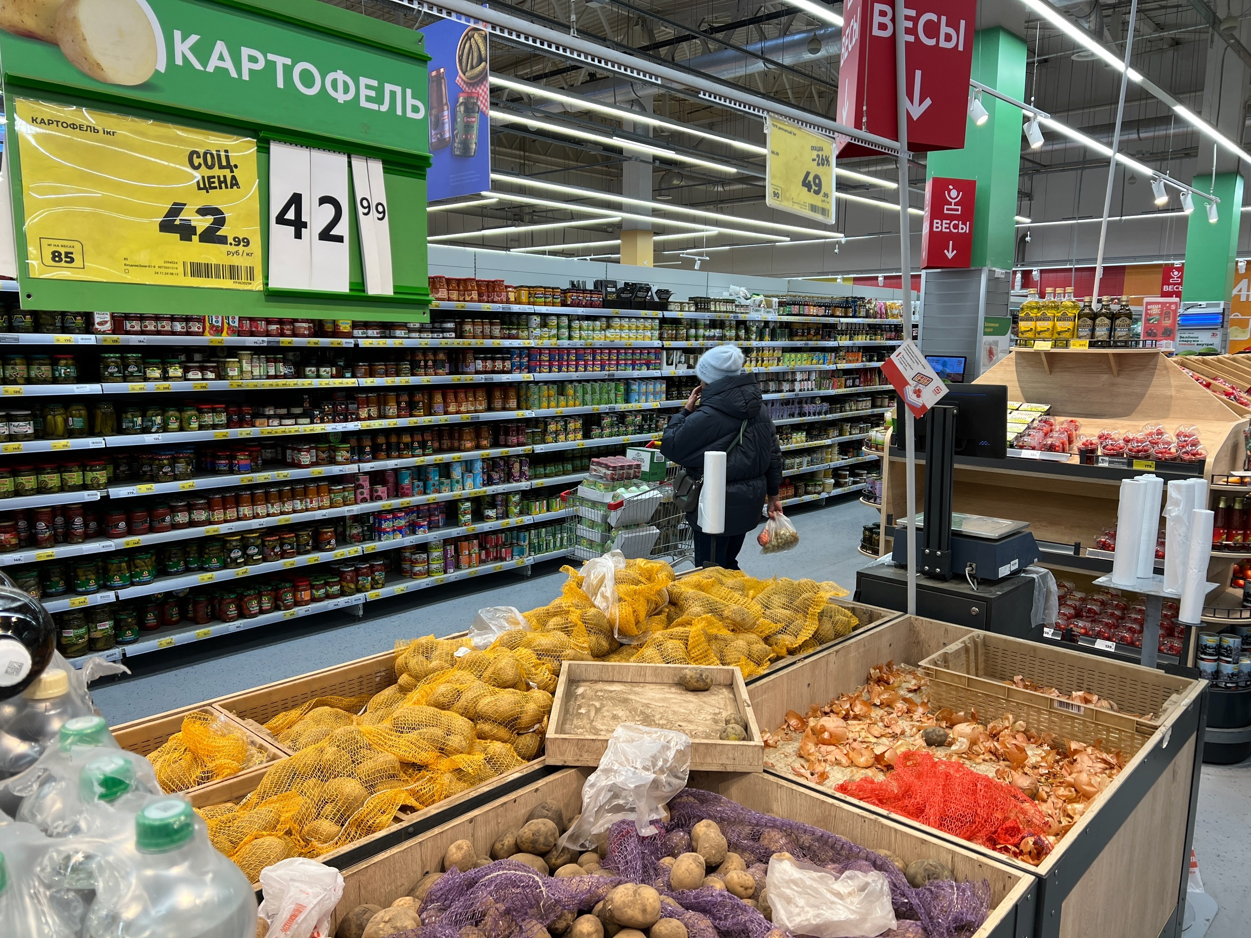 Начнется уже через две недели: популярные продукты взлетят в цене – закупитесь заранее