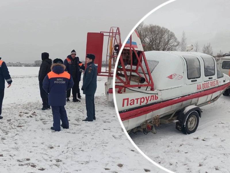 В Ярославской области перестали искать тело трагически погибшего мужчины