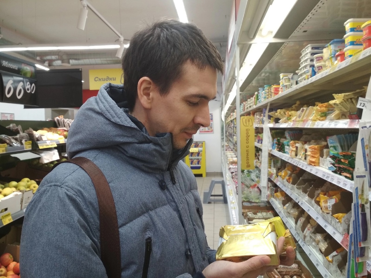 Масло стало самым подорожавшим продуктом в Ярославле