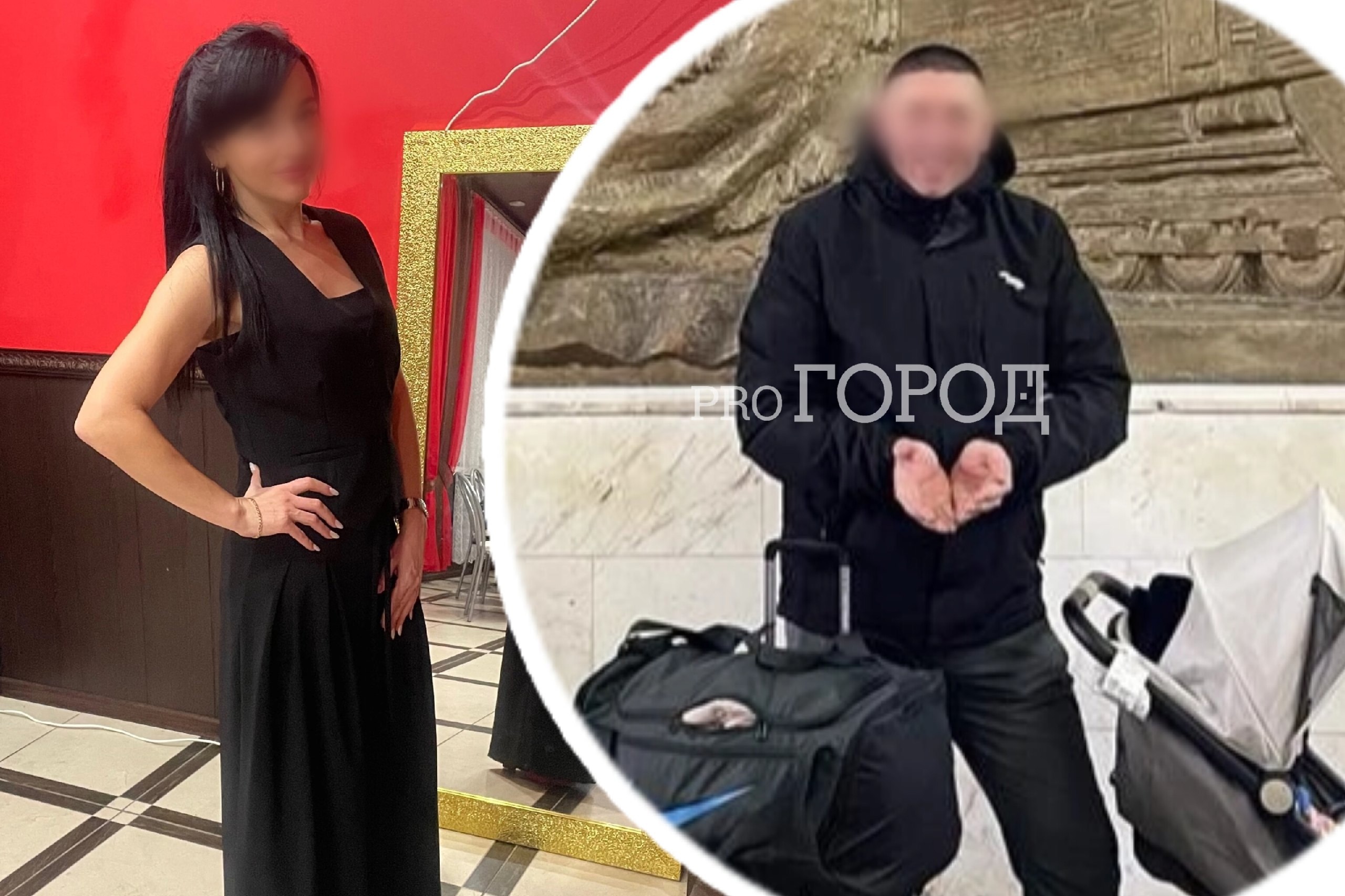  Друзья о жестоком убийстве юриста и мамы двоих детей из Данилова: "Это предательство!"