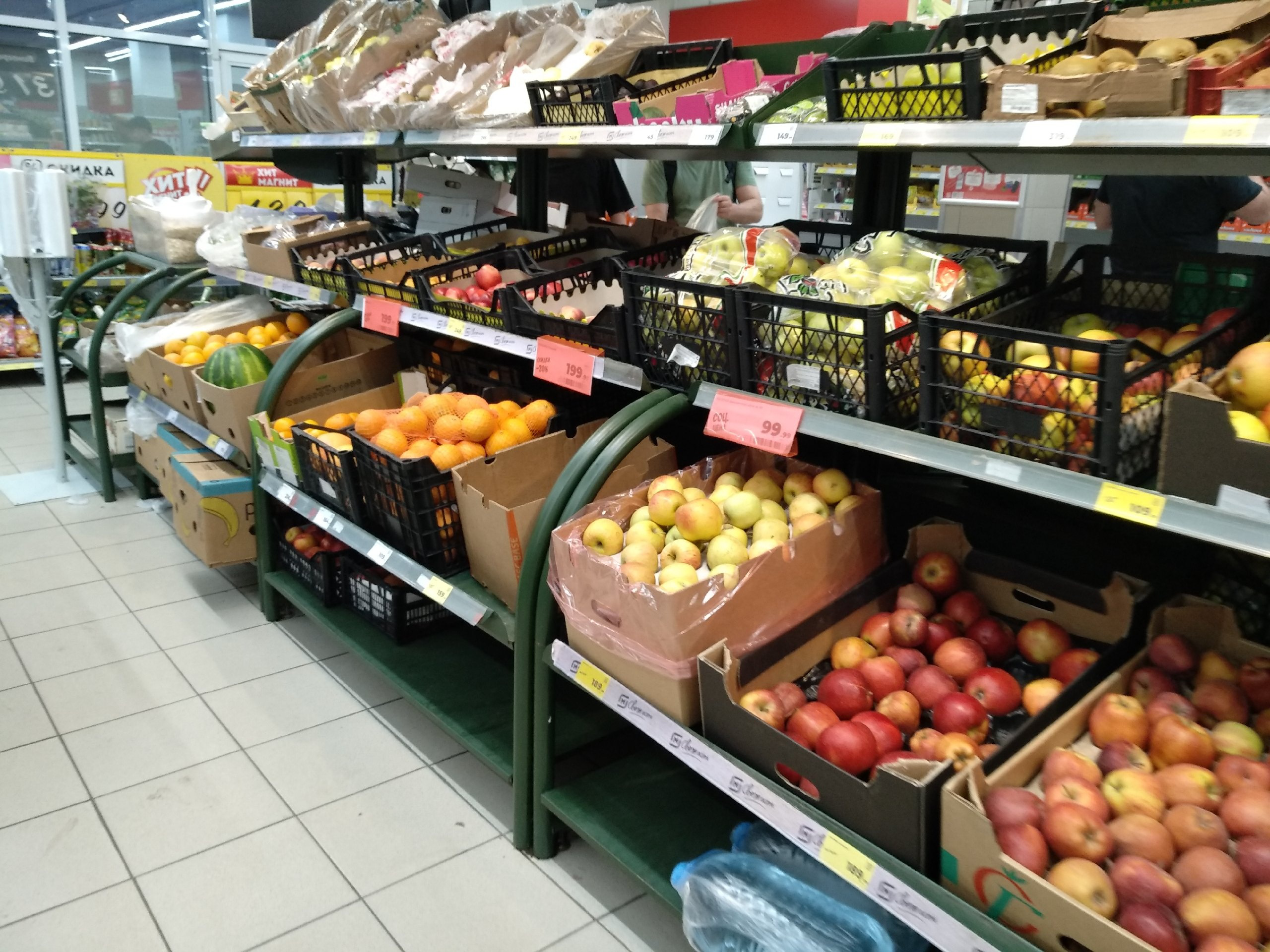 Будут покупать только богачи: этот фрукт резко подорожает летом 2025