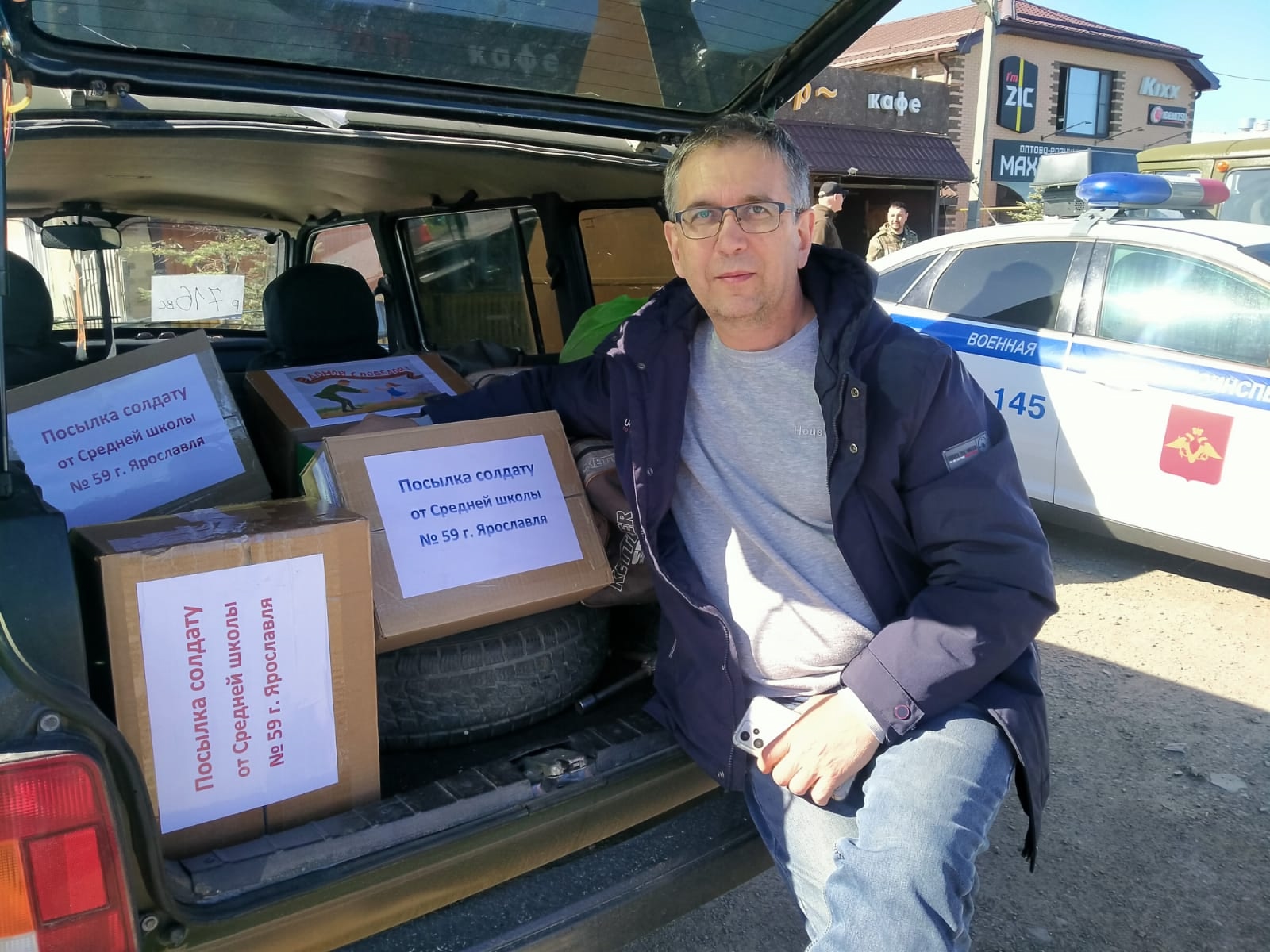 Политик раскритиковал идею платных парковок в Ярославле: "Это нагрузка на карманы жителей"