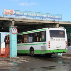 Расписание автобусов воронеж. Расписание автобуса 21б ярославль резинотехника. Маршприбор улица в ярославле. Расписание автобуса 21б ярославль резинотехника. Расписание автобуса 21б ярославль резинотехника.