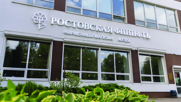 Куда свозить школьников, чтобы не было скучно?